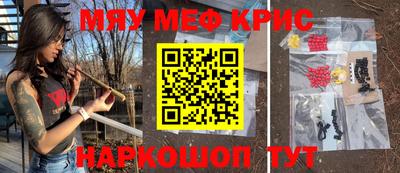 кокаин колумбия Будённовск
