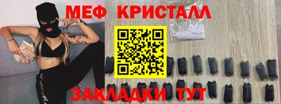 эйфоретик Бугуруслан