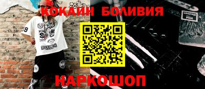 каннабис Бузулук