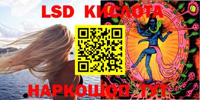 кокаин колумбия Будённовск