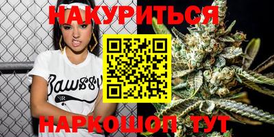 эйфоретик Бугуруслан