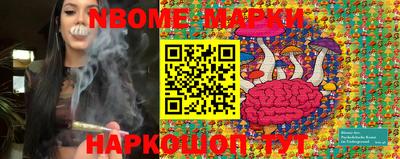 каннабис Бузулук