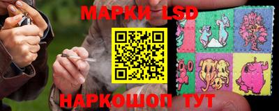 каннабис Бузулук