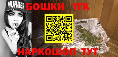 эйфоретик Бугуруслан