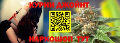 эйфоретик Бугуруслан