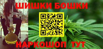 эйфоретик Бугуруслан