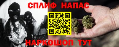 кокаин колумбия Будённовск