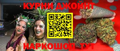 эйфоретик Бугуруслан