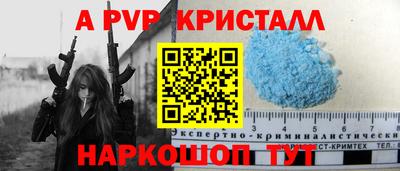 эйфоретик Бугуруслан