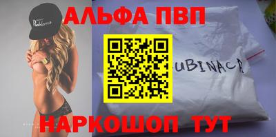 кокаин колумбия Будённовск