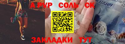 эйфоретик Бугуруслан