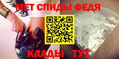 кокаин колумбия Будённовск