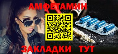 эйфоретик Бугуруслан