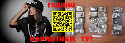 кокаин колумбия Будённовск