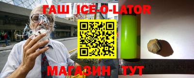 кокаин колумбия Будённовск