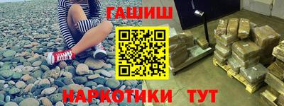 эйфоретик Бугуруслан