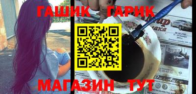 кокаин колумбия Будённовск