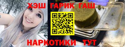 кокаин колумбия Будённовск
