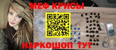 кокаин колумбия Будённовск