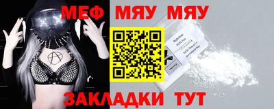 эйфоретик Бугуруслан